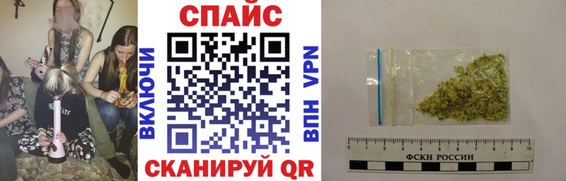 БУТИРАТ бутик  Бирюч 