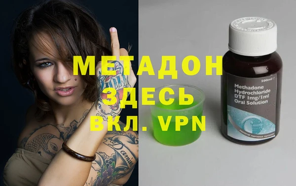 ECSTASY Алексин