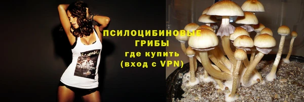 дистиллят марихуана Абинск