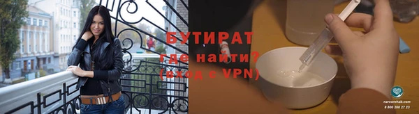 ECSTASY Алексин