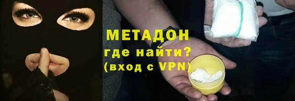 марки nbome Абаза