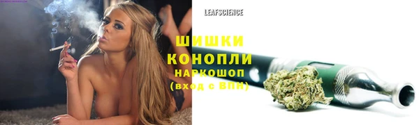 мет Абдулино