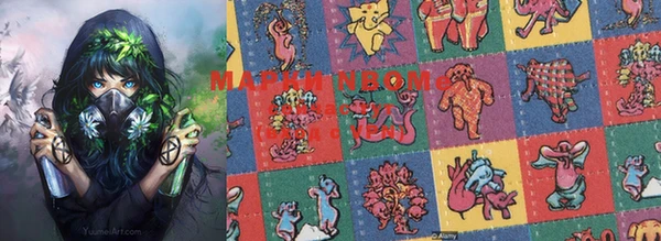 мет Абдулино