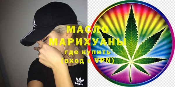 марки nbome Абаза