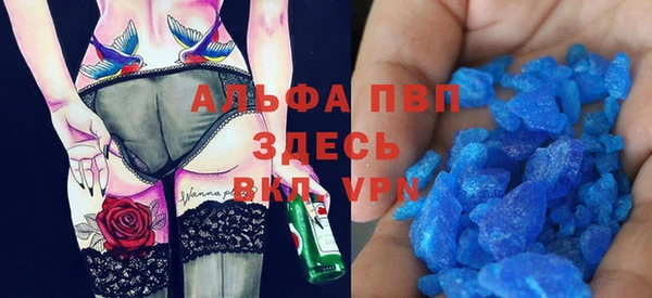 мет Абдулино
