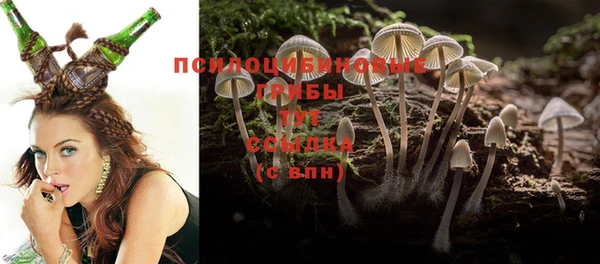 дистиллят марихуана Абинск