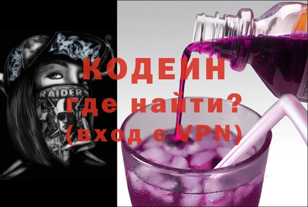 мет Абдулино
