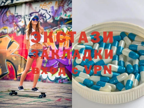 бутик Алексеевка