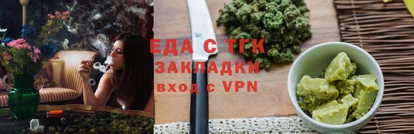 марки nbome Абаза